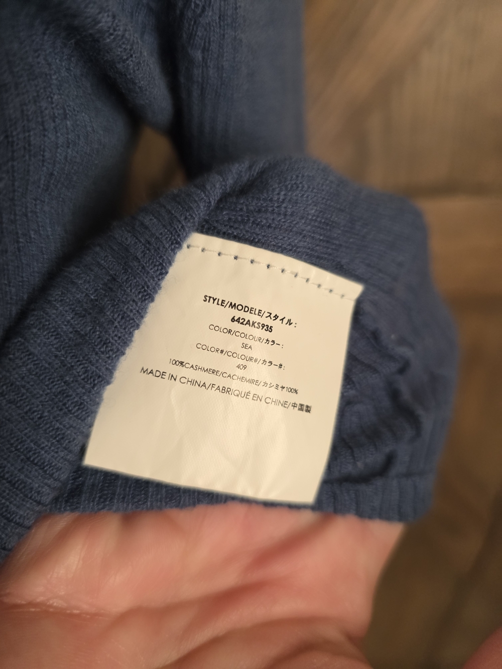 Michael Kors Collection Cashmere Blue Ribbed Crewneck Slim Sweater - Picture 4 of 5